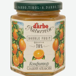 Конфитюр Darbo из сладкого апельсина, 200г