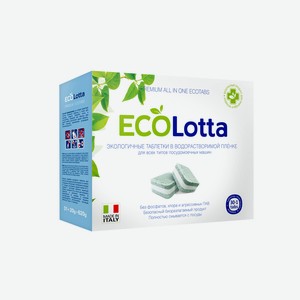 Таблетки для посудомоечных машин Ecolotta All in 1 30 шт