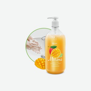 Мыло жидкое Grass Milana Увлажняющее для рук тела кожи гипоаллергенное Манго и лайм 1 л