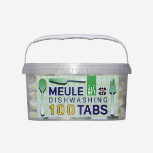 Таблетки для посудомоечных машин Meule AllL in one 100 шт