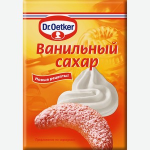 Сахар ванильный DR.BAKERS, Россия, 8 г