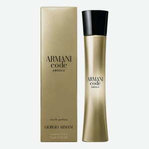 Code Absolu Femme: парфюмерная вода 75мл