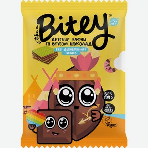 Вафли Take a Bitey Шоколад без сахара 35г