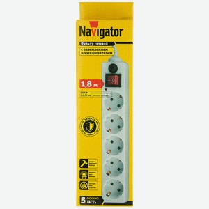 Сетевой фильтр Navigator 71 861 NSP-05-180-ESC-3х0.75 сет фильтр, 5 гн 1.8м
