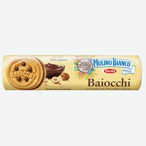 Печенье сахарное Mulino Bianco Baiocchi tubo с какао-ореховым кремом 168г