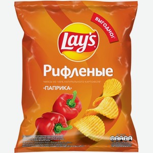 Чипсы картофельные LAY S рифленые со вкусом Паприка, Россия, 225 г