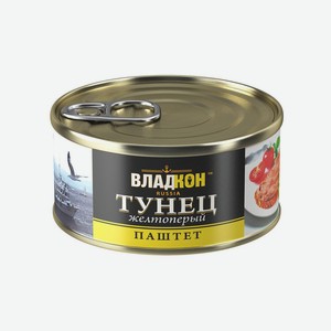 Паштет <Владкон> тунец желтоперый 125г ж/б Россия