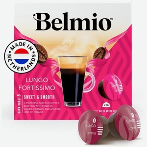 Кофе в капсулах Belmio Lungo Fortissimo, 16 шт