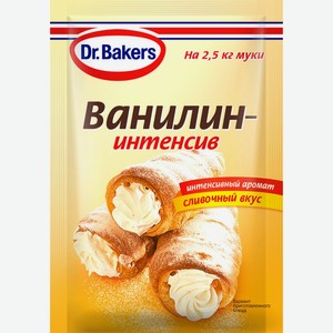 Ванилин DR.BAKERS Ароматизатор пищевой Ванилин-интенсив, Россия, 2 г