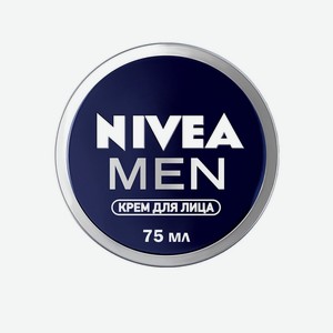 Крем для лица Nivea Men Интенсивно увлажняющий мужской, 75мл Германия