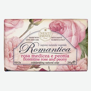 Мыло туалетное Nesti Dante Romantica Флорентийская роза и пион, 250г Италия