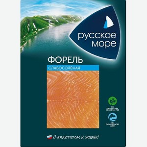 Форель филе-ломтики с/с 120г в/у Русское море