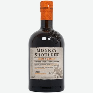 Виски Monkey Shoulder Smokey Monkey 3 года