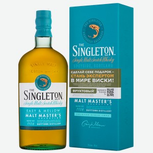 Виски Singleton Malt Master s Selection в подарочной упаковке 0.7 л.