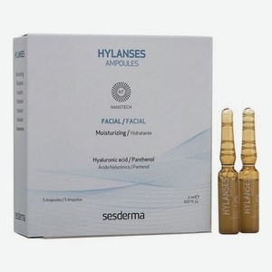 Сыворотка для лица с гиалуроновой кислотой Hylanses Ampoules Hidratante 5*2мл