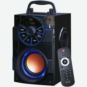Портативная аудио система MAX MR-430