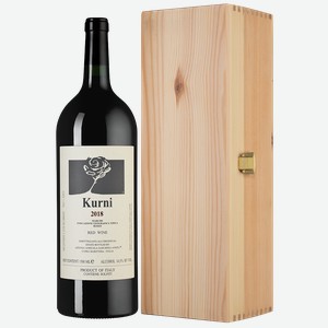 Вино Kurni в подарочной упаковке 1.5 л.