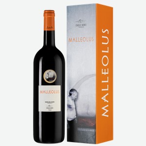 Вино Malleolus в подарочной упаковке 1.5 л.