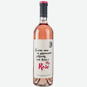 Вино ZB Wine Розе российское з/г/у Крым розовое сухое 12% 0,75л