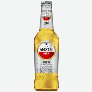 Пиво Амстел Фрэш светлое пастеризованное 4,2% 0,45л стекло