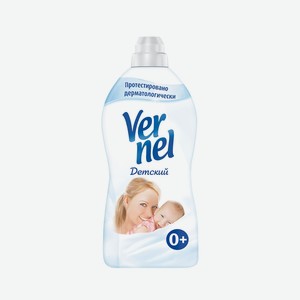 Кондиционер для белья VERNEL Детский