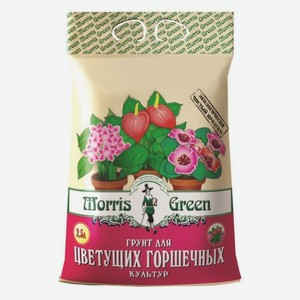 Почвогрунт MORRIS GREEN для цветущих горшечных культур, 2,5л