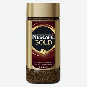 Кофе растворимый Нескафе Голд с добавлением натурального 190г