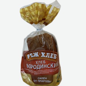 Хлеб Бородинский Реж-Хлеб 300г формовой в упаковке