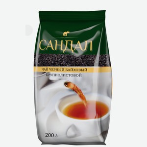 Чай черный Сандал крупнолистовой 200г мягкая упаковка