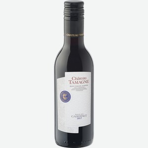 Вино красное Chateau Tamagne Cabernet сухое, 0.187 л