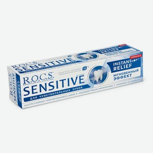 Зубная паста R.O.C.S. Sensitive Мгновенный эффект мята 94 г