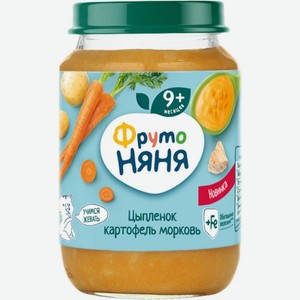 Пюре Фрутоняня Картофель Морковь Цыпленок 190г