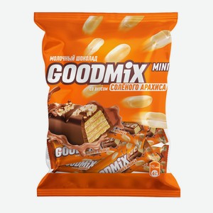 Конфеты шоколадные, пакет GOODMIX(R) Молочный шоколад с начинкой со вкусом соленого арахиса с хрустя