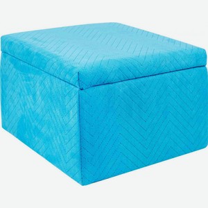 Пуф на ножках с местом для хранения, цвет: голубой, 35×35×35 см
