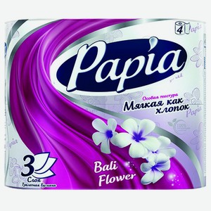Туалетная бумага PAPIA Балийский Цветок 3сл/4рул
