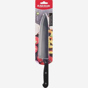 Нож поварской Attribute Classic, 20 см