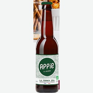 Пиво Apple La French Ipa светлое фильтрованное 6% 0.33 л Франция
