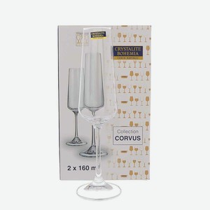 Набор бокалов для шампанского Crystalite Bohemia Corvus/naomi 160 мл (2 шт), 1 кг