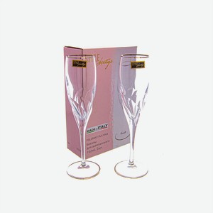 Набор бокалов для шампанского хрустальное стекло Style Prestige 2шт 162мл платина Италия, 0,125 кг