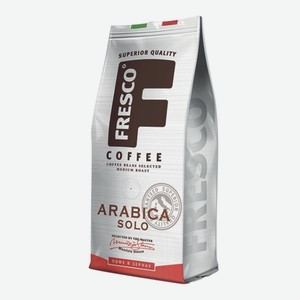Кофе «FRESCO» ARABICA SOLO, зерно, 200 г