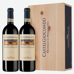 Вино Brunello di Montalcino Castelgiocondo в подарочной упаковке 0.75 л.