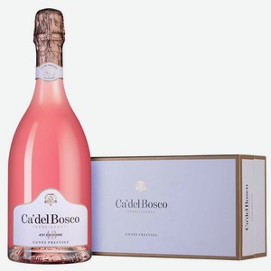 Игристое вино Franciacorta Cuvee Prestige Brut Rose в подарочной упаковке 0.75 л.