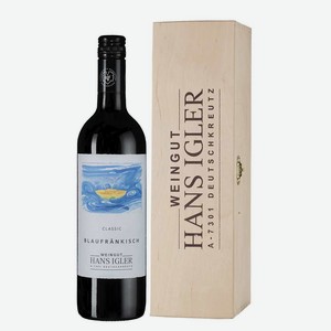 Вино Blaufrankisch Classic в подарочной упаковке 0.75 л.