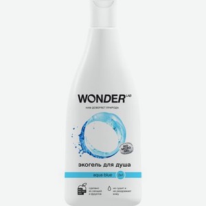 Гель для душа и шампунь WONDER LAB Aqua blue 2 в 1 Свежесть, увлажняющий, 550 мл