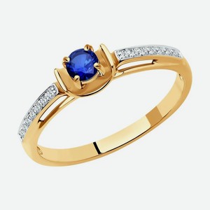 Кольцо SOKOLOV Diamonds из золота с бриллиантами и сапфиром 2011194, размер 18