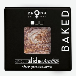 Тени для век Single Slide Baked Shadow