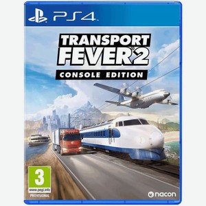 Диск Transport Fever 2 PS4, русские субтитры