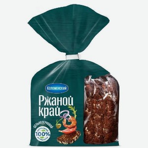 Хлеб Ржаной край цельнозерновой в нарезке 300г Коломенский