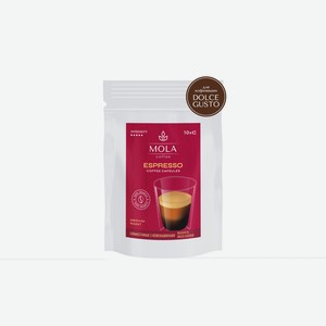 Кофе в капсулах для кофемашин Mola Espresso 10 шт