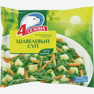 Щавелевый суп 4 СЕЗОНА 0.4кг